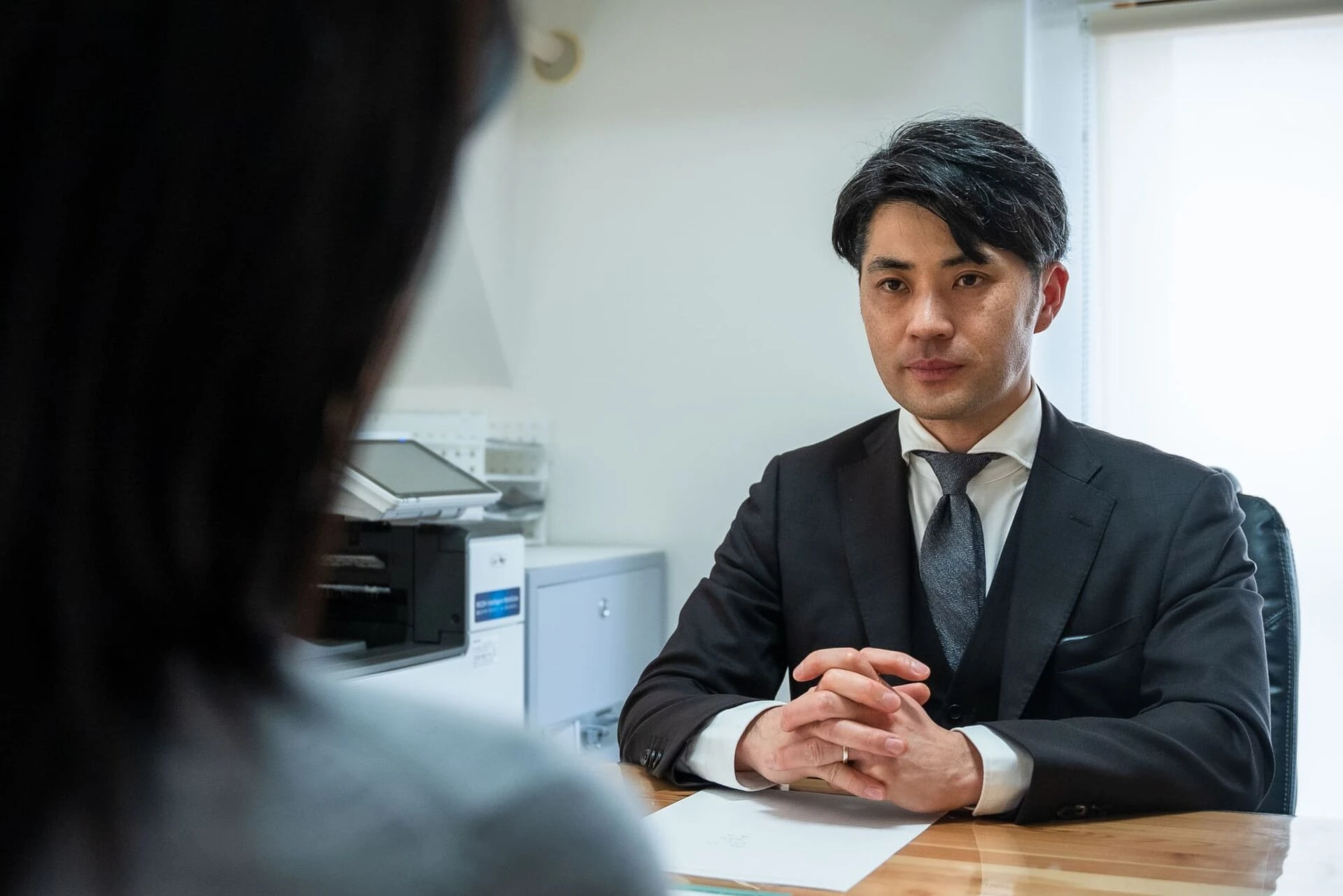 信託