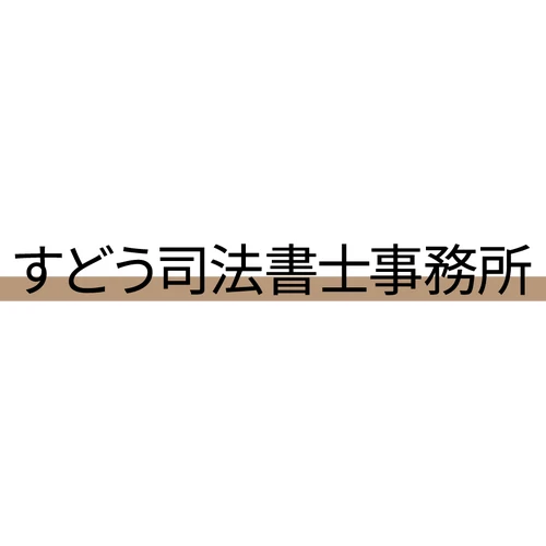 ロゴ