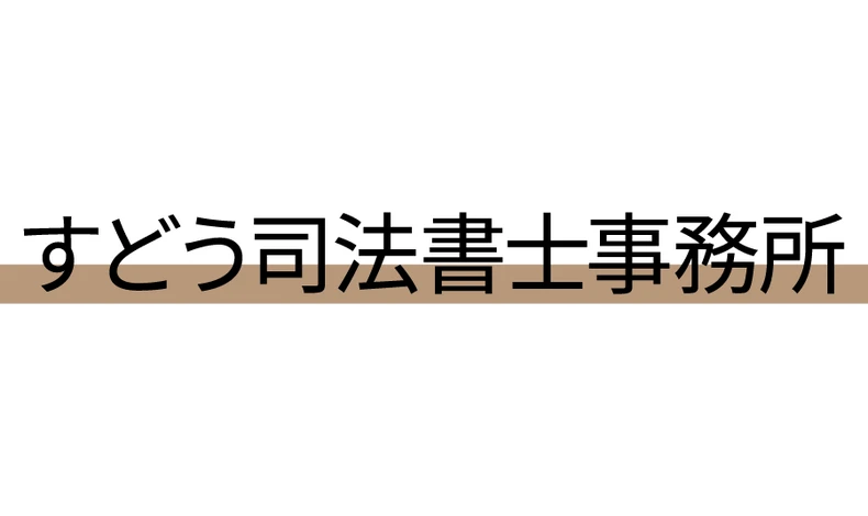 ロゴ